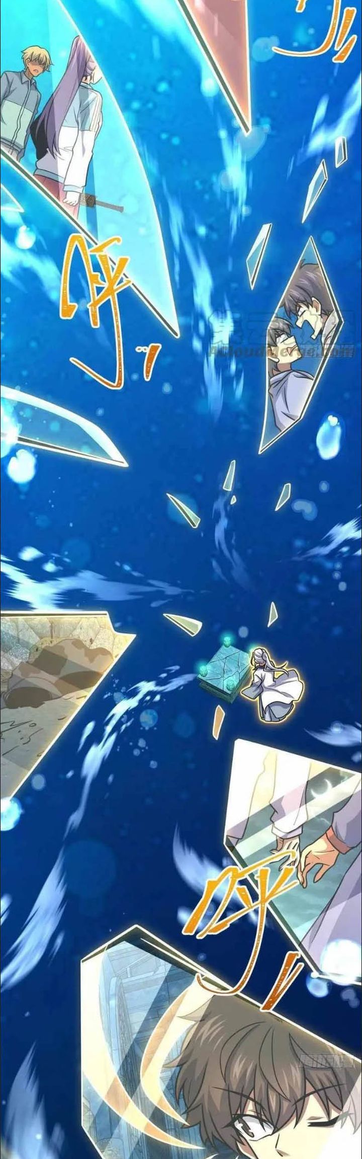 Spare Me, Great Lord!
